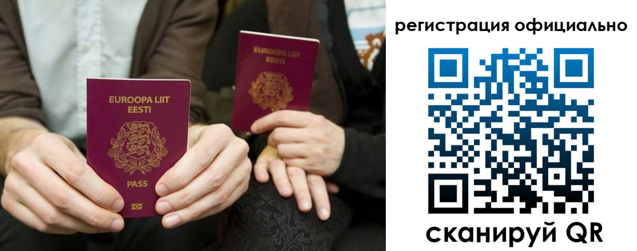 форма 3 в Озёрске